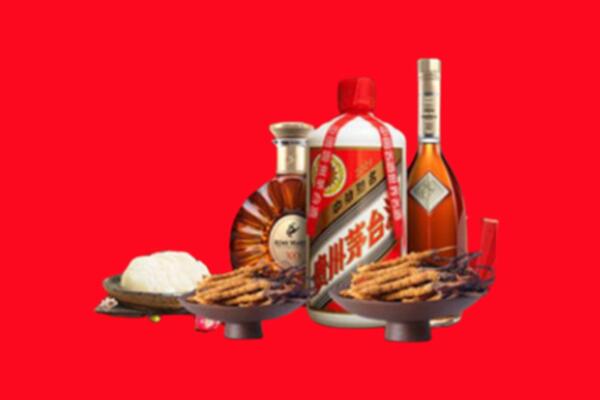 黔西县礼品回收.jpg