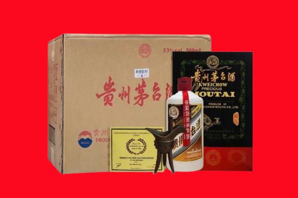 黔西县剑南春周边回收