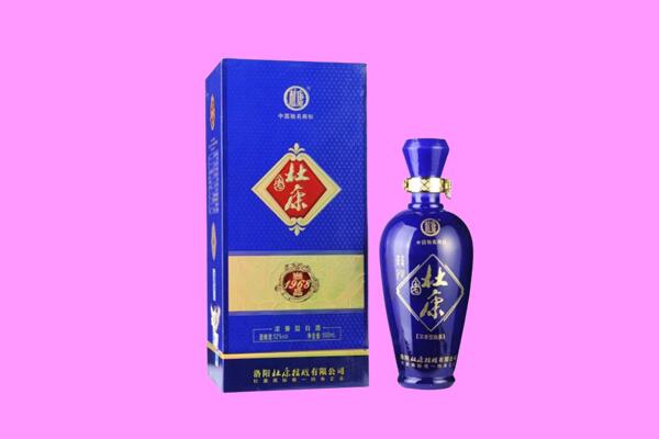 黔西县国窖1573周边回收