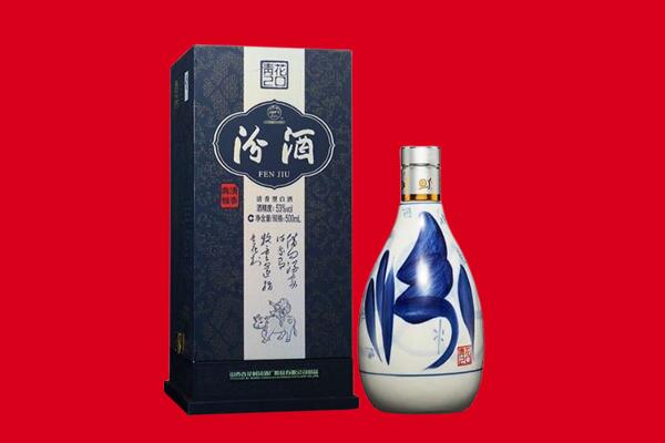 黔西县30年茅台酒周边回收