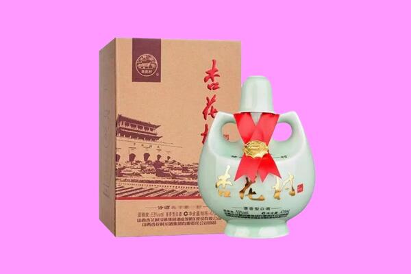 黔西县回收杏花村